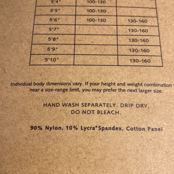 Ann Taylor Women’s Textured Tights - Picture 5 of 7